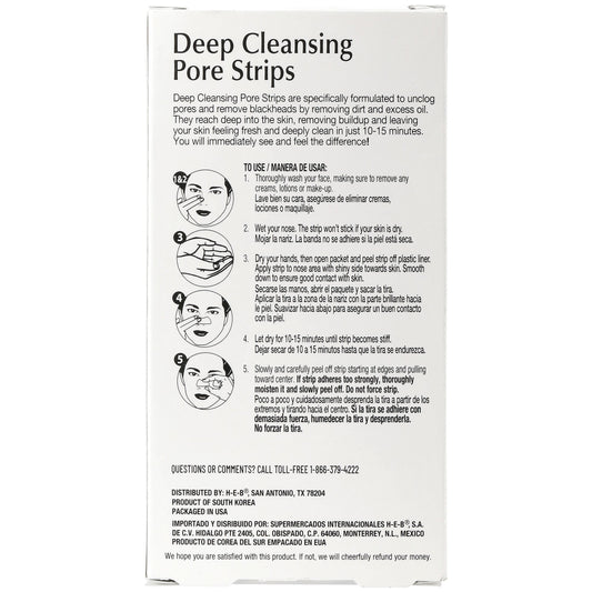 Hill Country Essentials Deep Cleansing Blackheads Pore Strips