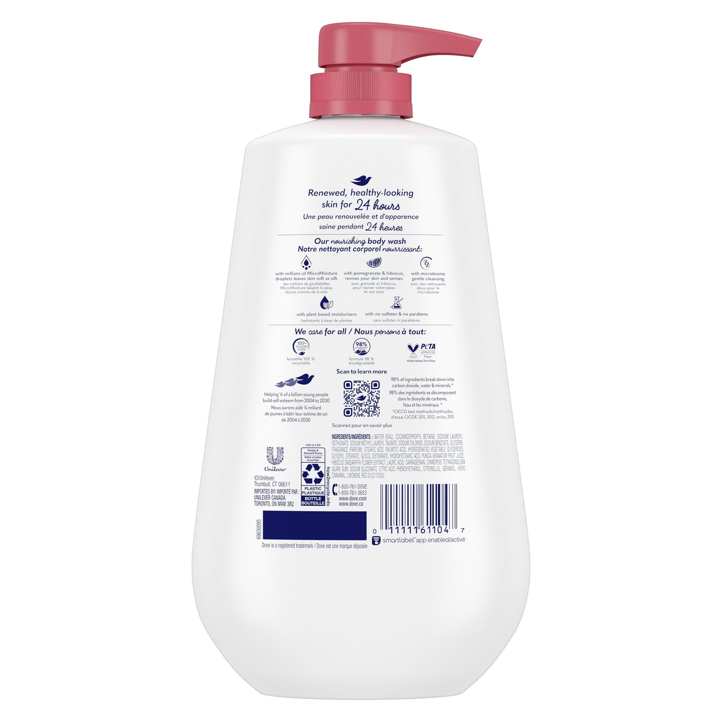 Dove Rejuvenating Body Wash with Pump - Pomegranate & Hibiscus