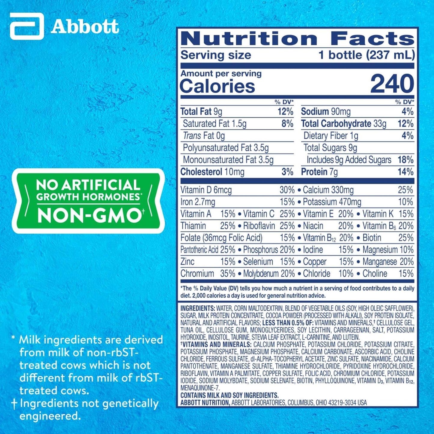 PediaSure Grow & Gain with Immune Support 7g Protein Shake for Kids - S'mores, 8 oz Bottles