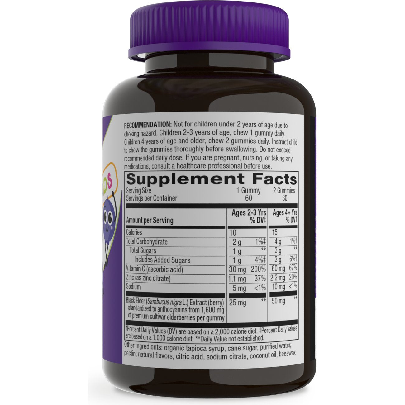 Nature's Way Sambucus Kids' Elderberry Immune Support Gummies