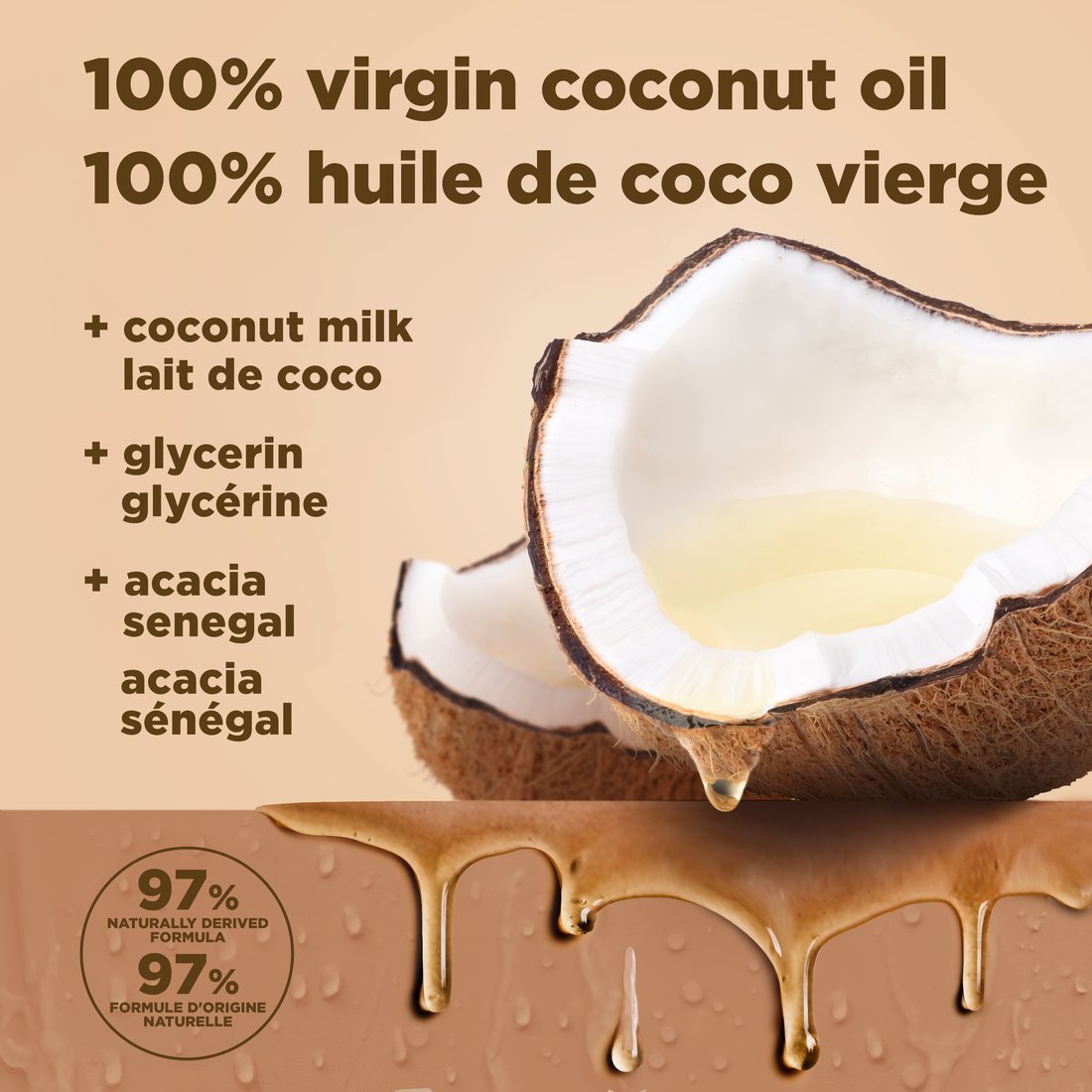 Shea Moisture 100% Virgin Coconut Oil Shea Butter Natural Bar Soap