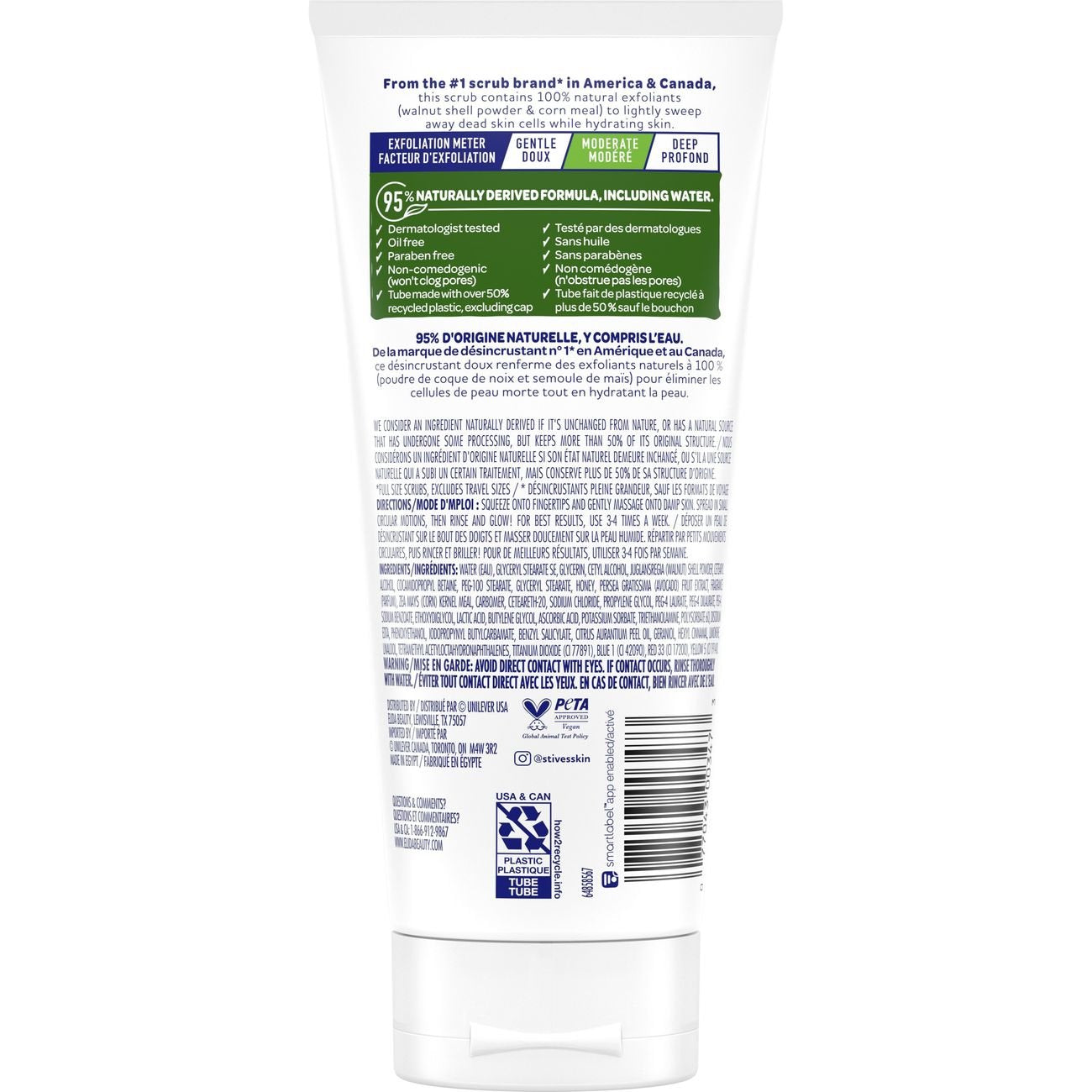 St. Ives Avocado & Honey Soft Skin Scrub