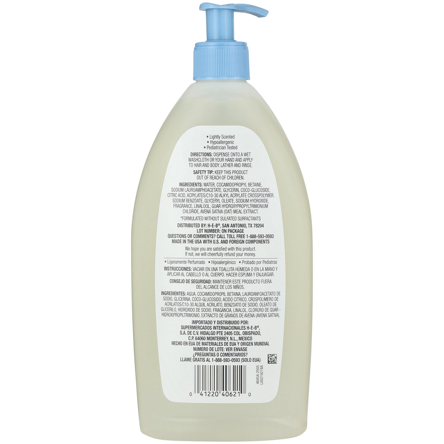 Hill Country Essentials Baby Wash & Shampoo with Oatmeal Extract