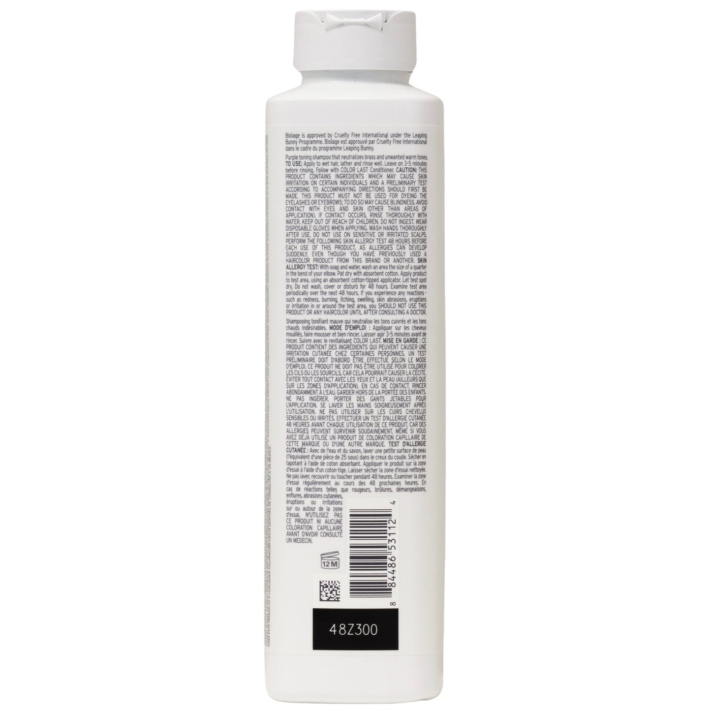 Matrix Biolage Colorlast Purple Shampoo