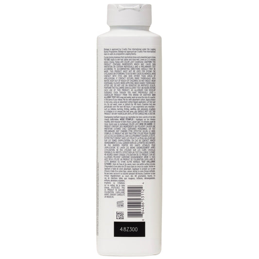 Matrix Biolage Colorlast Purple Shampoo