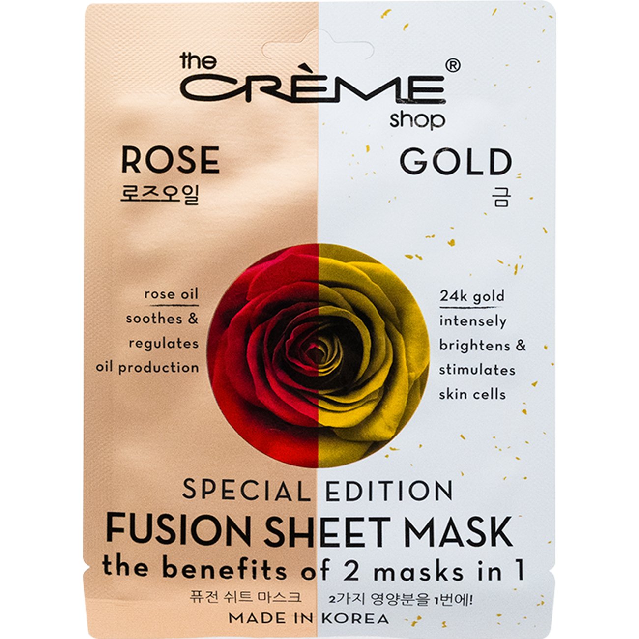 The Crème Shop Rosegold Fusion Face Sheet Mask