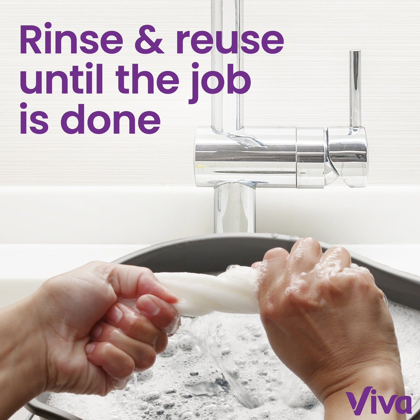 Viva Signature Cloth Paper Towels