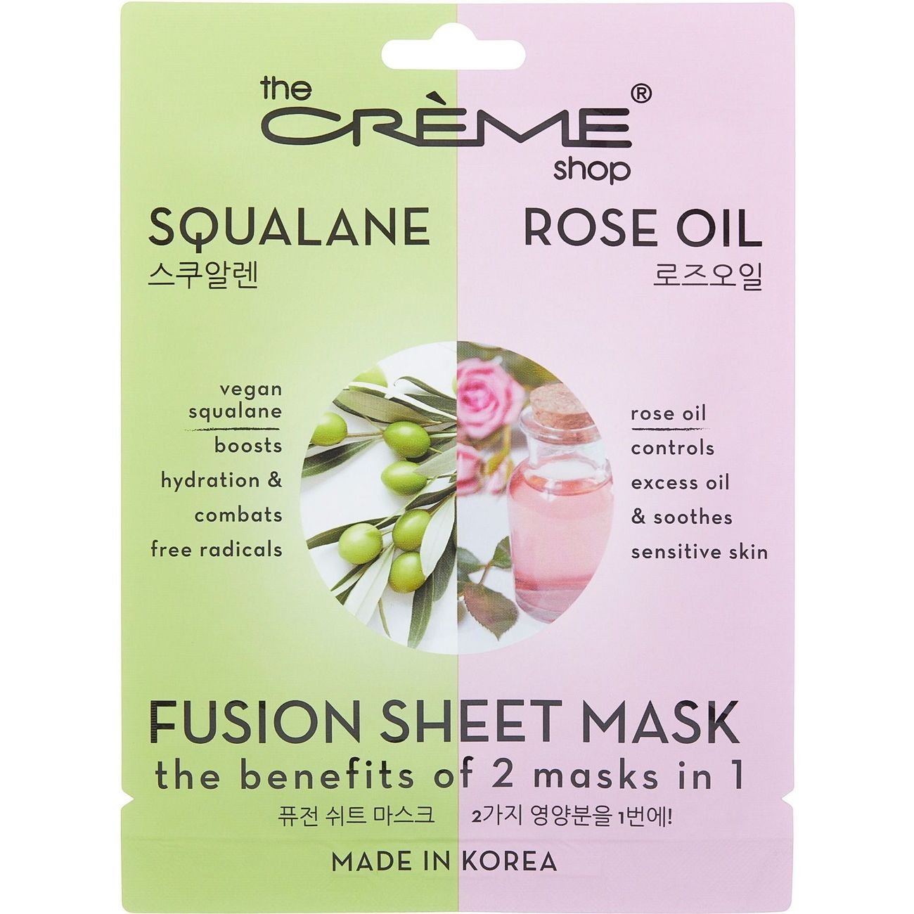 The Crème Shop Squalane & Rose Oil Face Sheet Mask