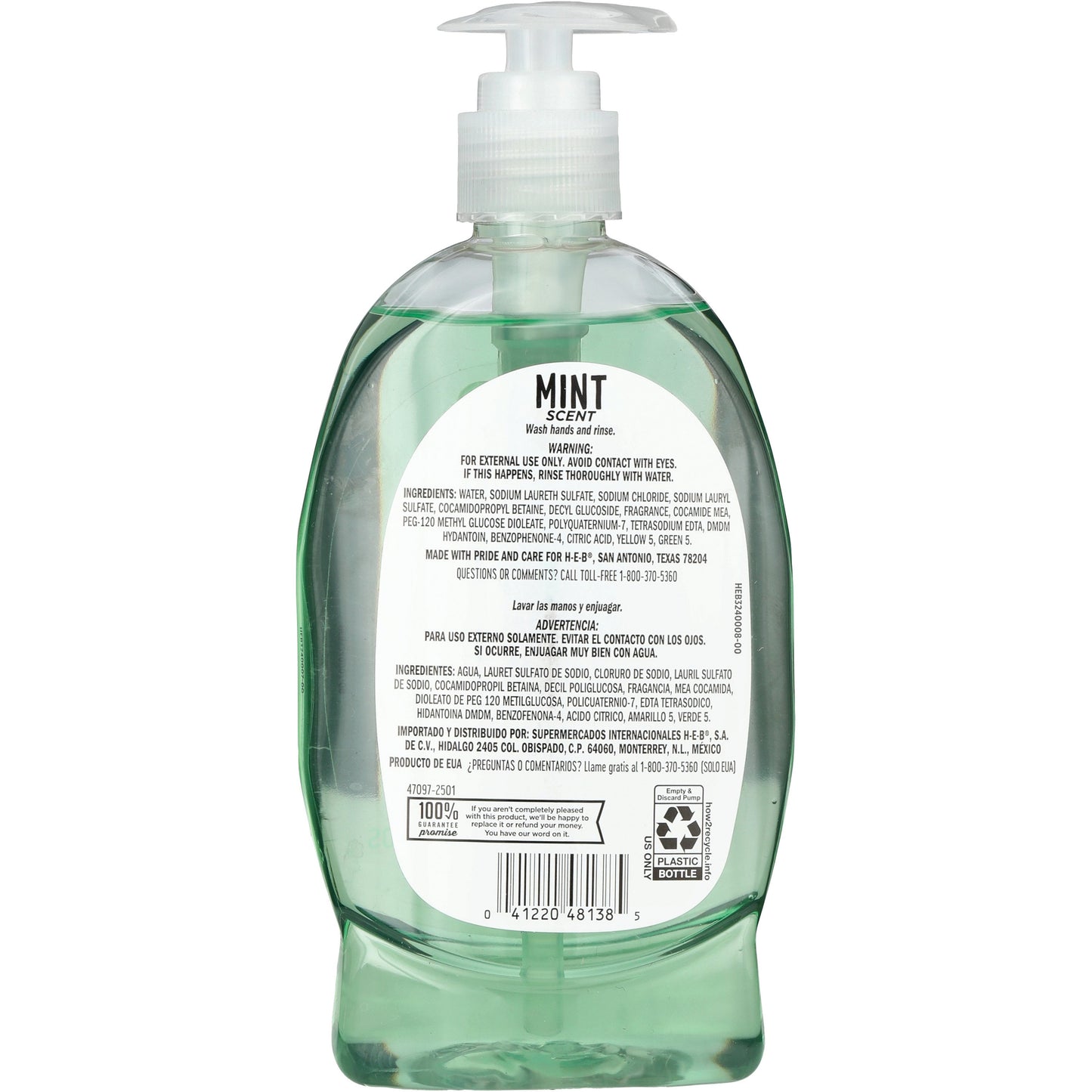 H-E-B Liquid Hand Soap - Mint