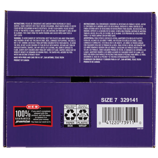 H-E-B Baby Medium Pack Overnight Diapers - Size 7