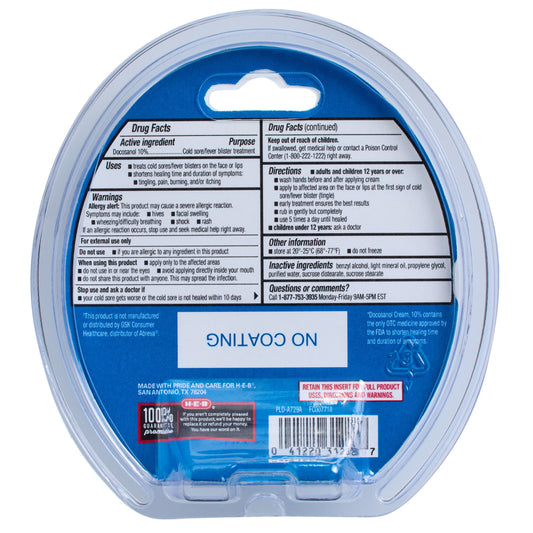 H-E-B Docosanol Cold Sore Treatment Cream with Pump