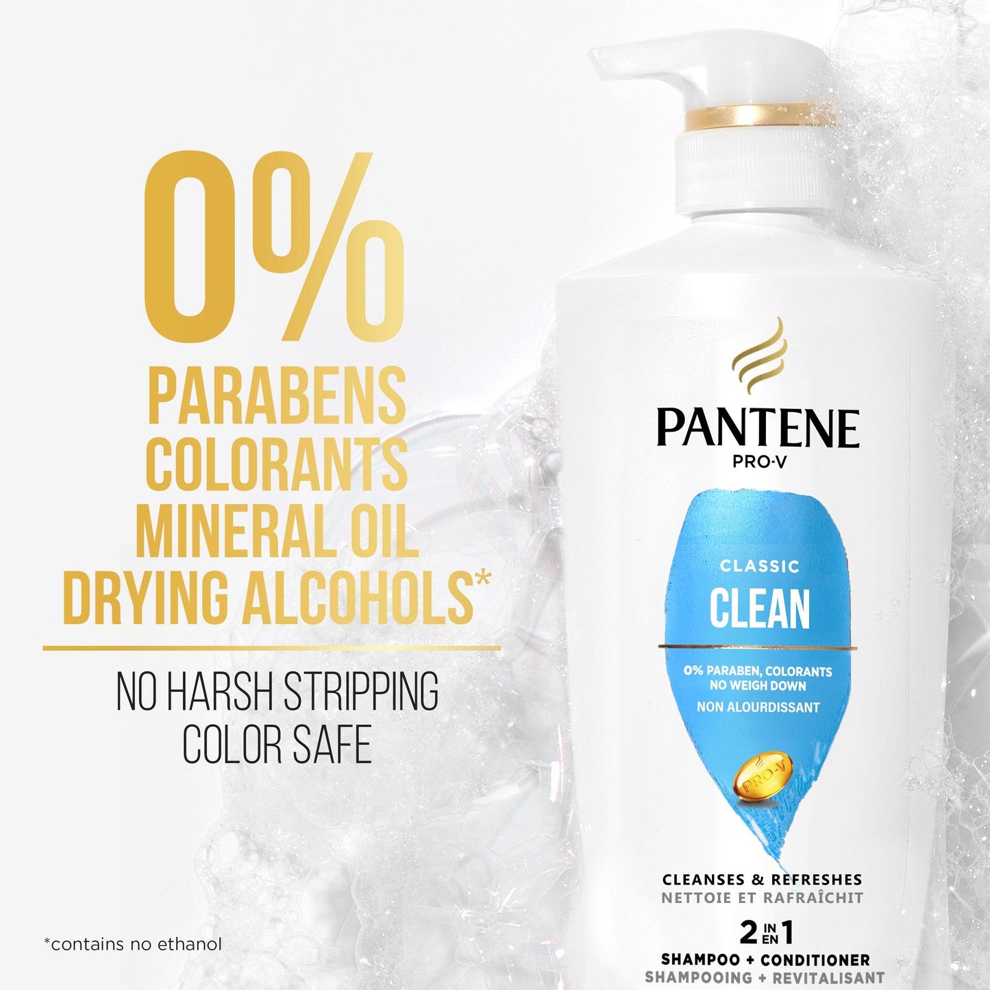 Pantene Pro-V Classic Clean 2 in 1 Shampoo + Conditioner