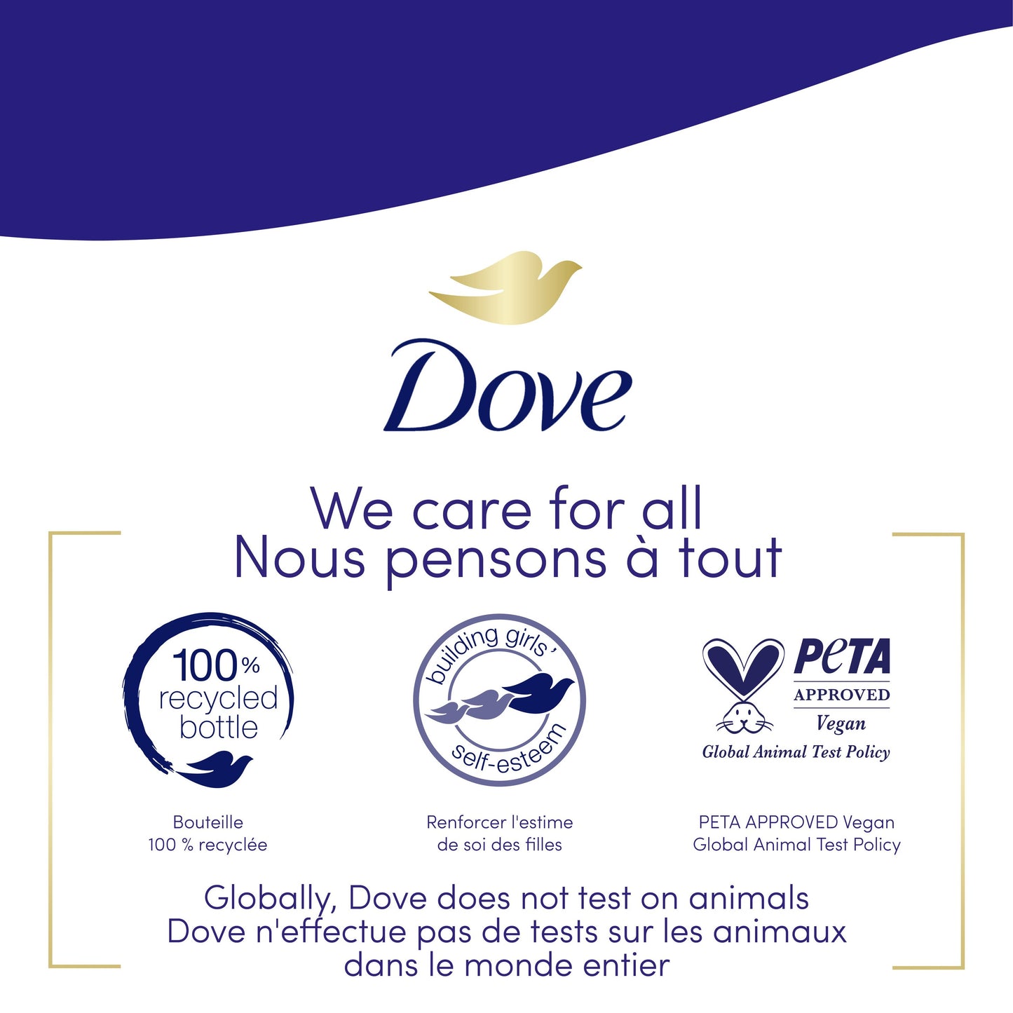 Dove Advanced Care Deep Moisture