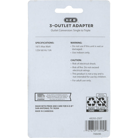 H-E-B 3-Outlet Power Adapter