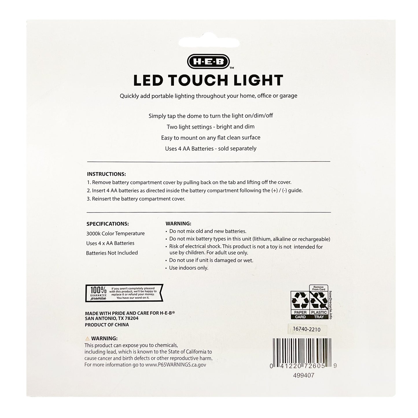 H-E-B LED Touch Light