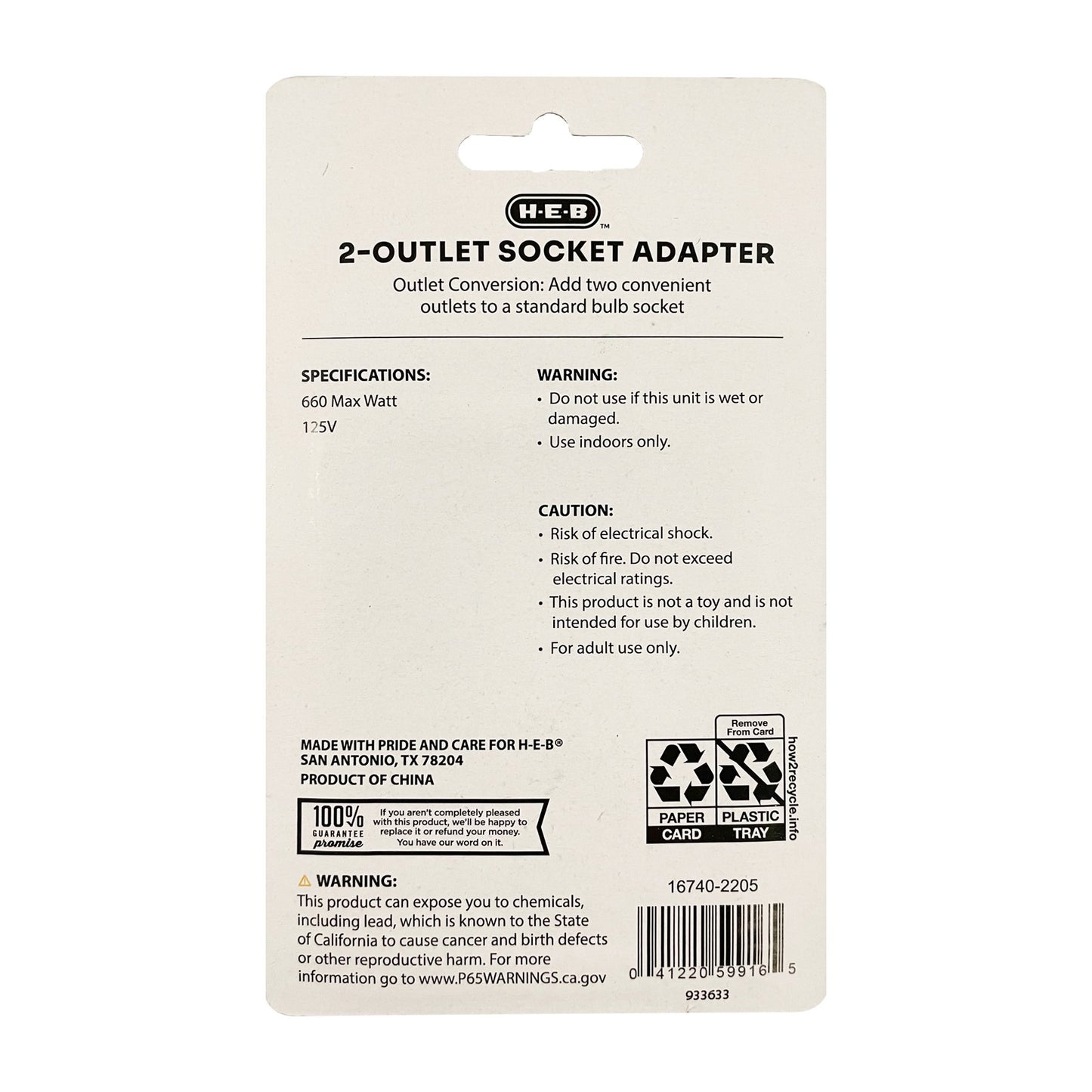 H-E-B Socket Adapter