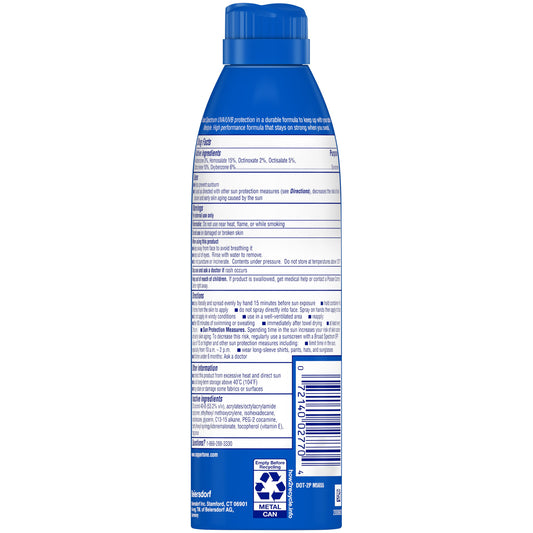 Coppertone Sport Sunscreen Spray SPF 100
