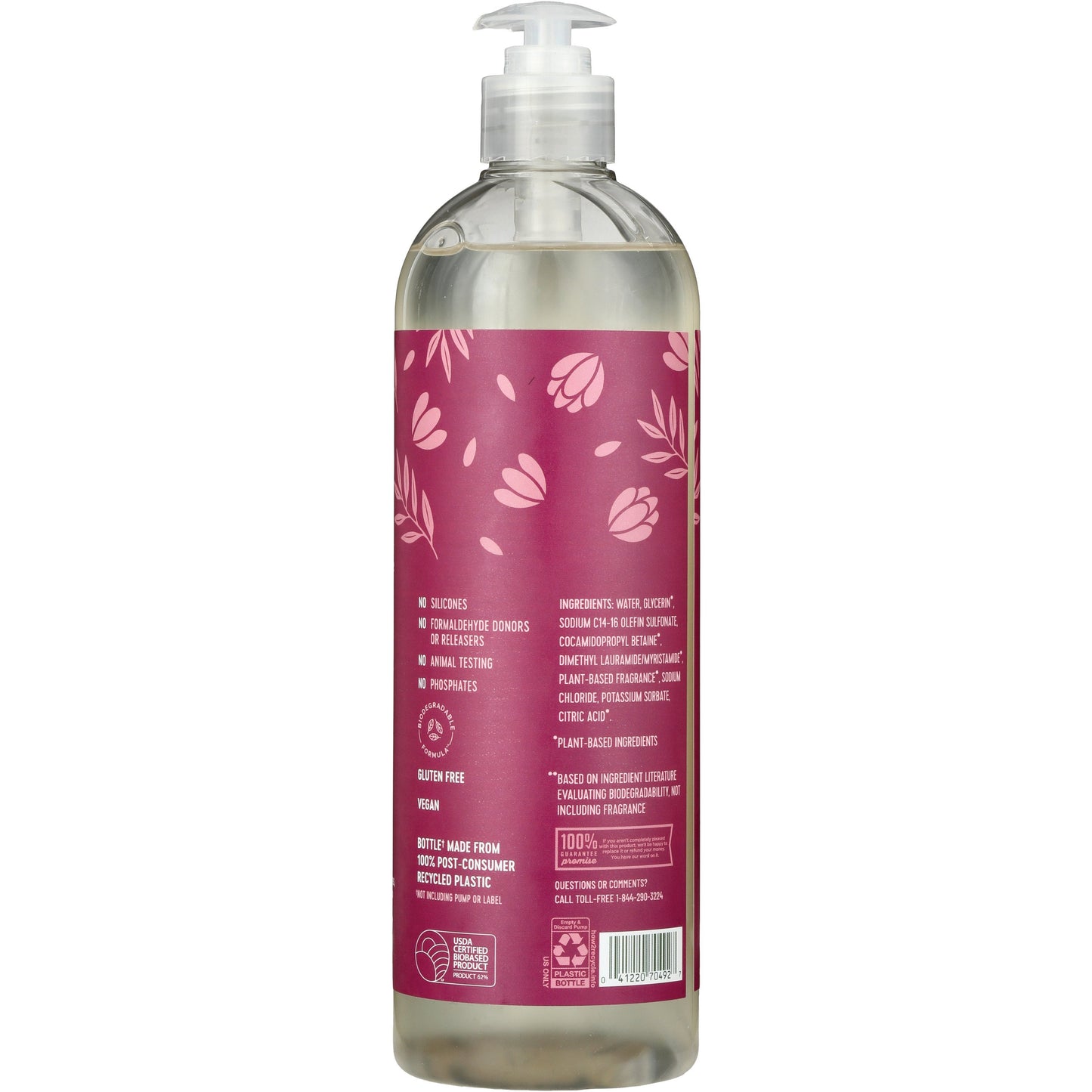 Field & Future by H-E-B Body Wash - Lavender & Vanilla