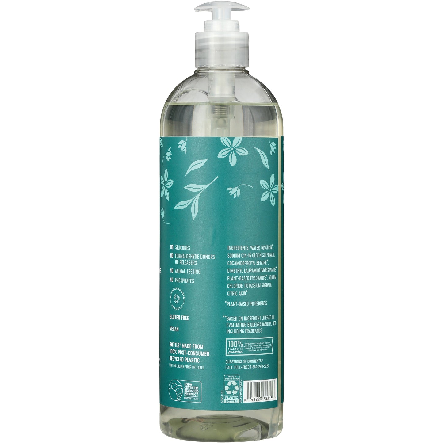 Field & Future by H-E-B Body Wash - White Jasmine & Sea Salt
