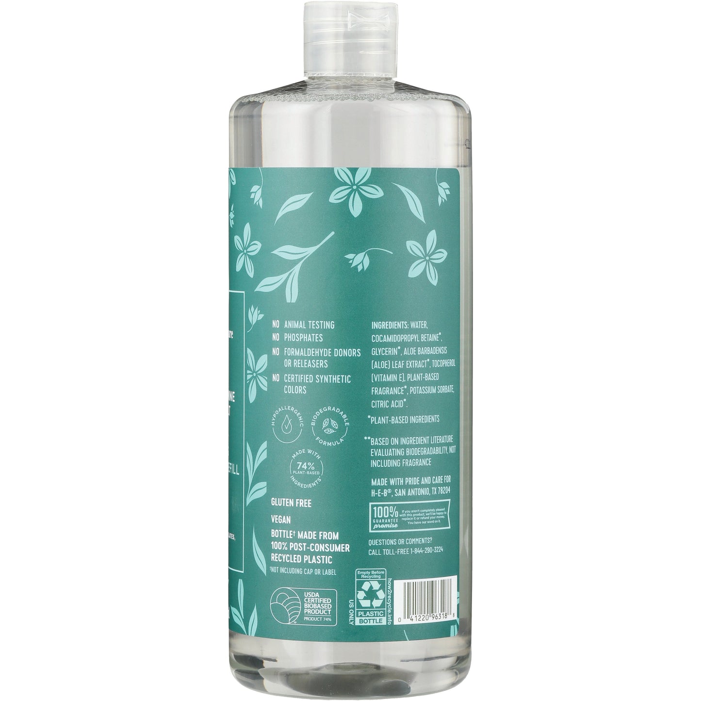 Field & Future by H-E-B Foaming Hand Soap Refill - White Jasmine & Sea Salt