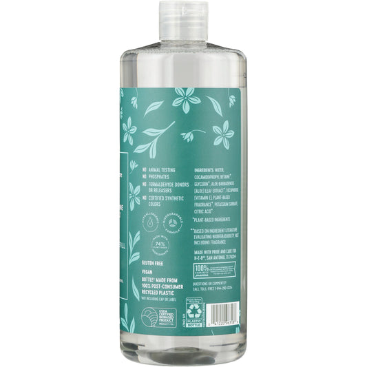 Field & Future by H-E-B Foaming Hand Soap Refill - White Jasmine & Sea Salt