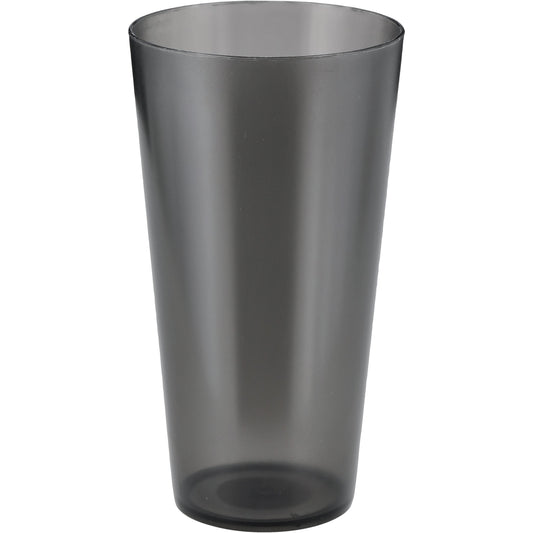 our goods Tumbler - Translucent Grey