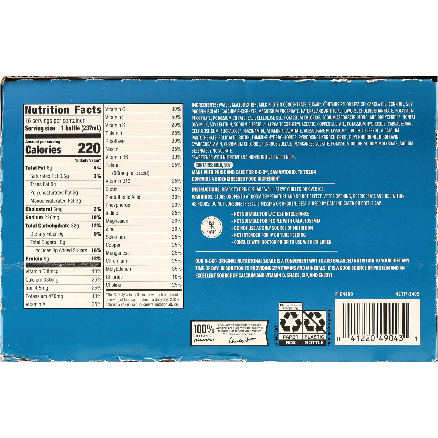 H-E-B Original 9g Protein Nutritional Shakes 16 pk Bottles - Vanilla