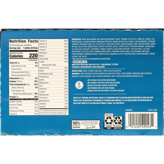 H-E-B Original 9g Protein Nutritional Shakes 16 pk Bottles - Vanilla