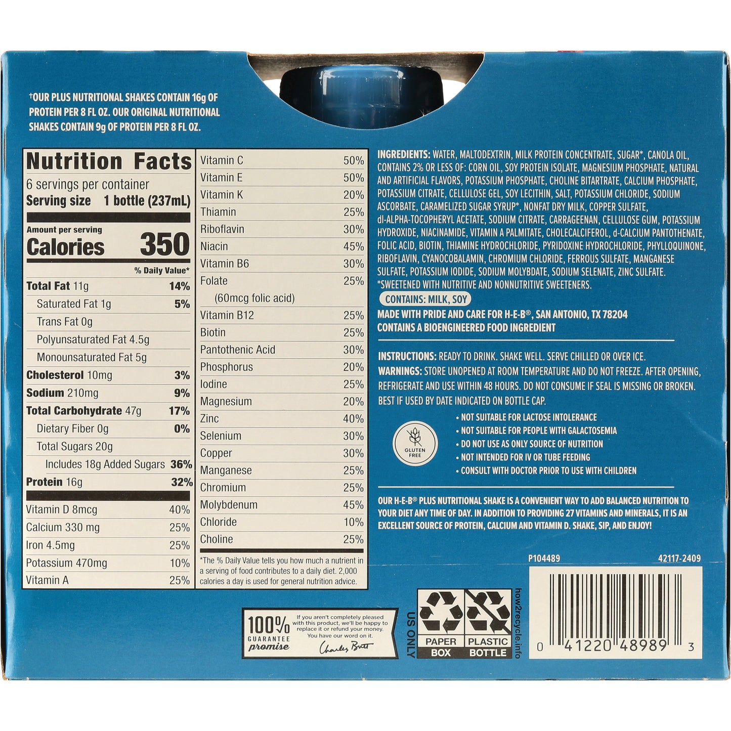 H-E-B Plus Protein Nutritional Shakes 6 pk Bottles - Vanilla