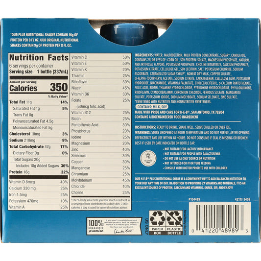 H-E-B Plus Protein Nutritional Shakes 6 pk Bottles - Vanilla