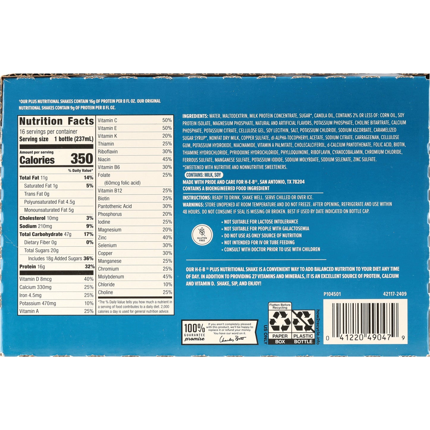 H-E-B Plus Protein Nutritional Shakes 16 pk Bottles - Vanilla