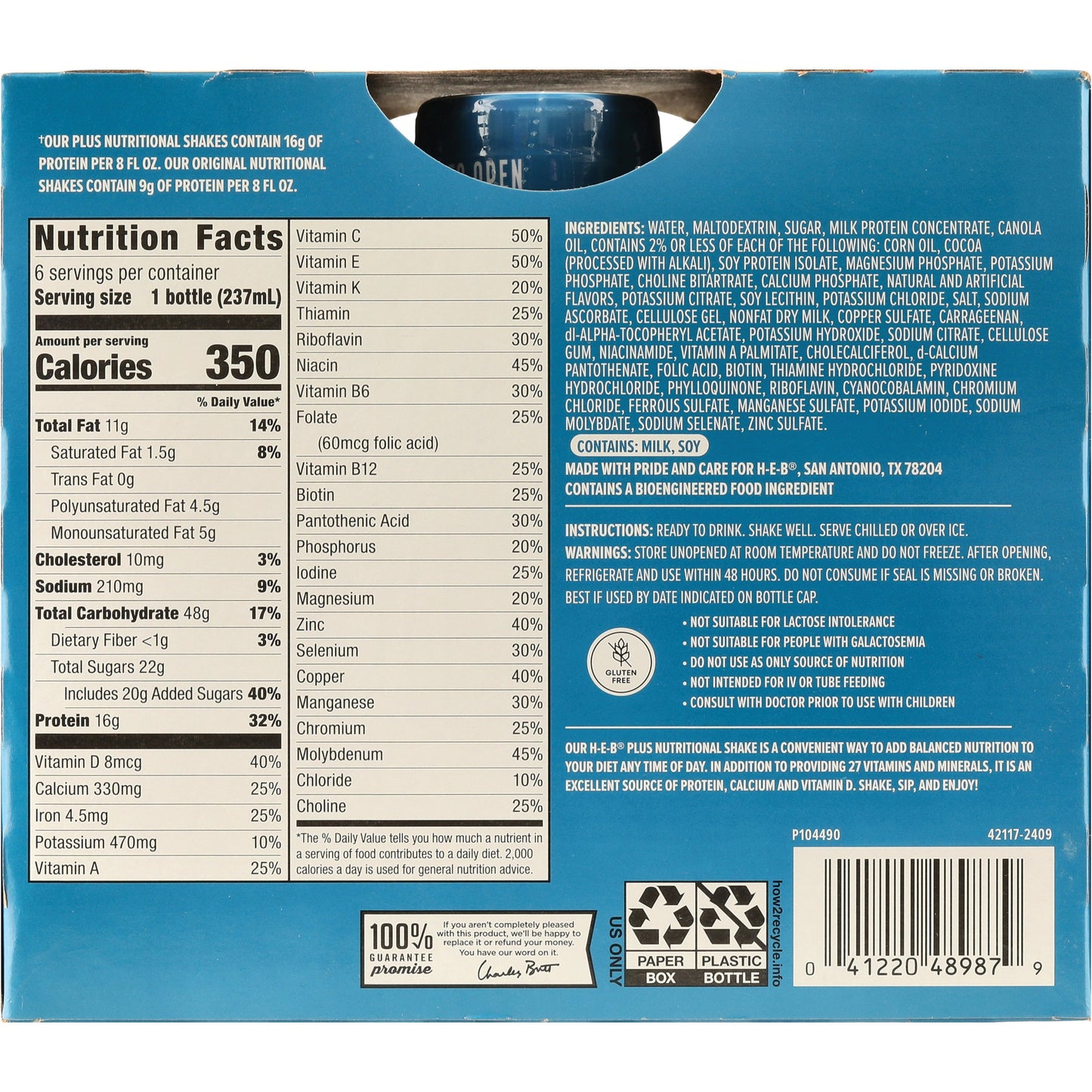 H-E-B Plus Protein Nutritional Shakes 6 pk Bottles - Chocolate