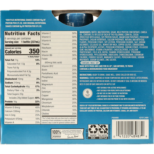 H-E-B Plus Protein Nutritional Shakes 6 pk Bottles - Chocolate