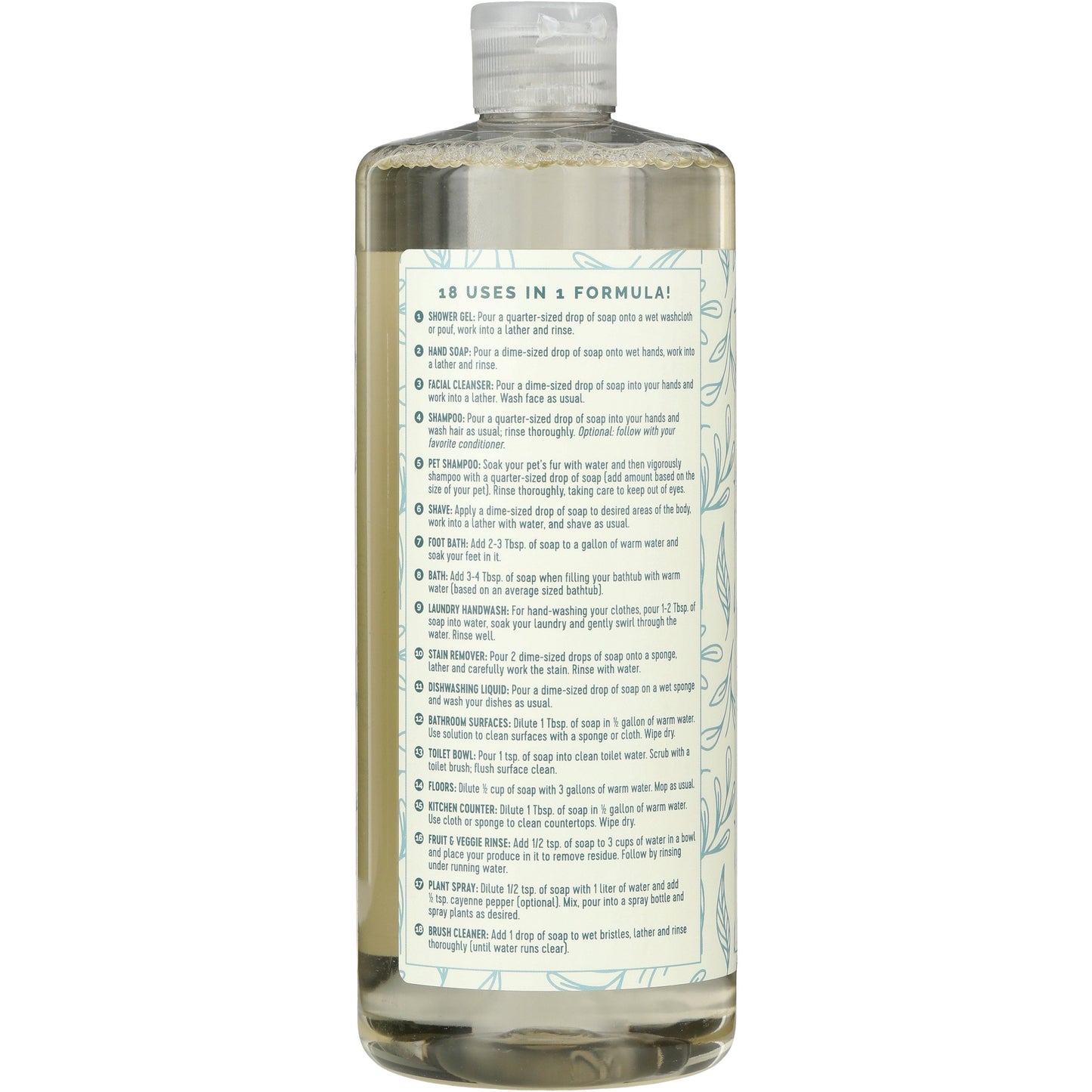 Field & Future by H-E-B Liquid Castile Soap - Unscented