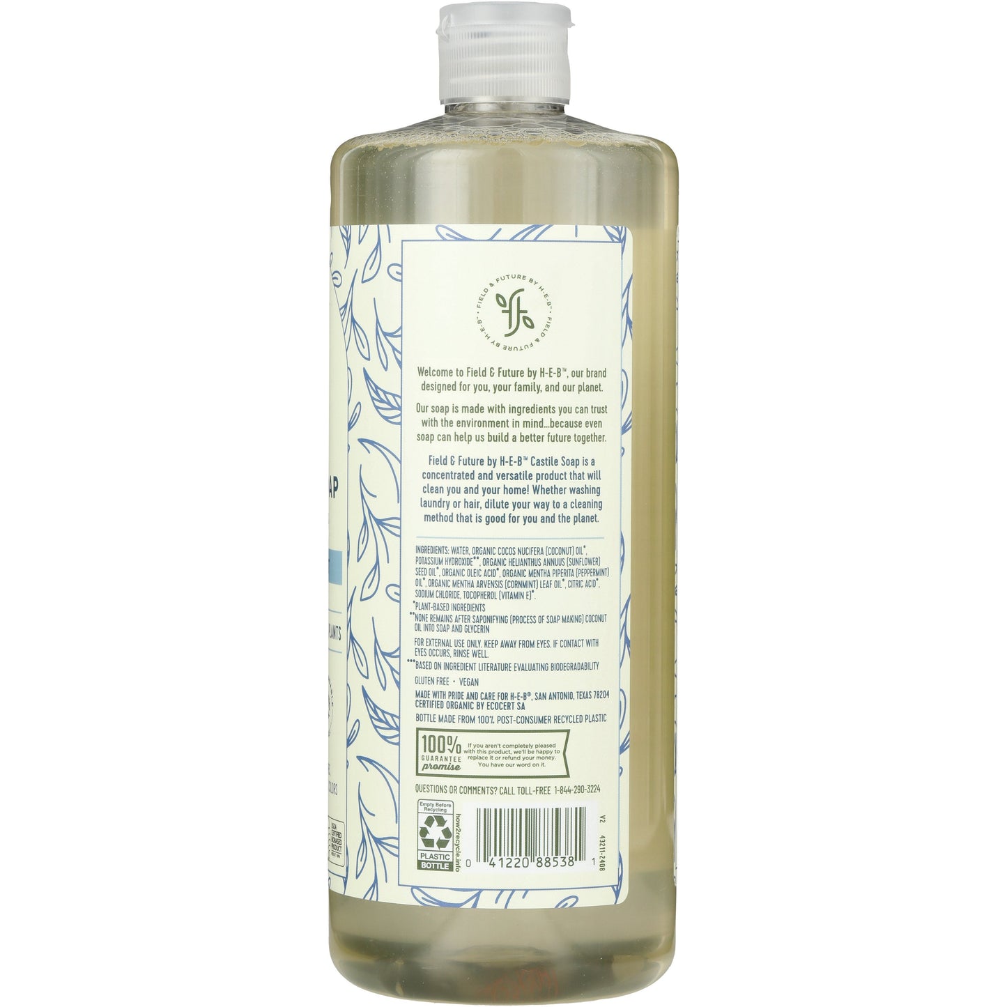 Field & Future by H-E-B Liquid Castile Soap - Peppermint