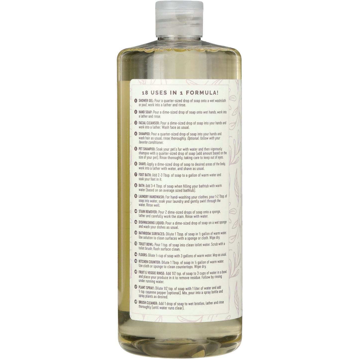 Field & Future by H-E-B Liquid Castile Soap - Lavender