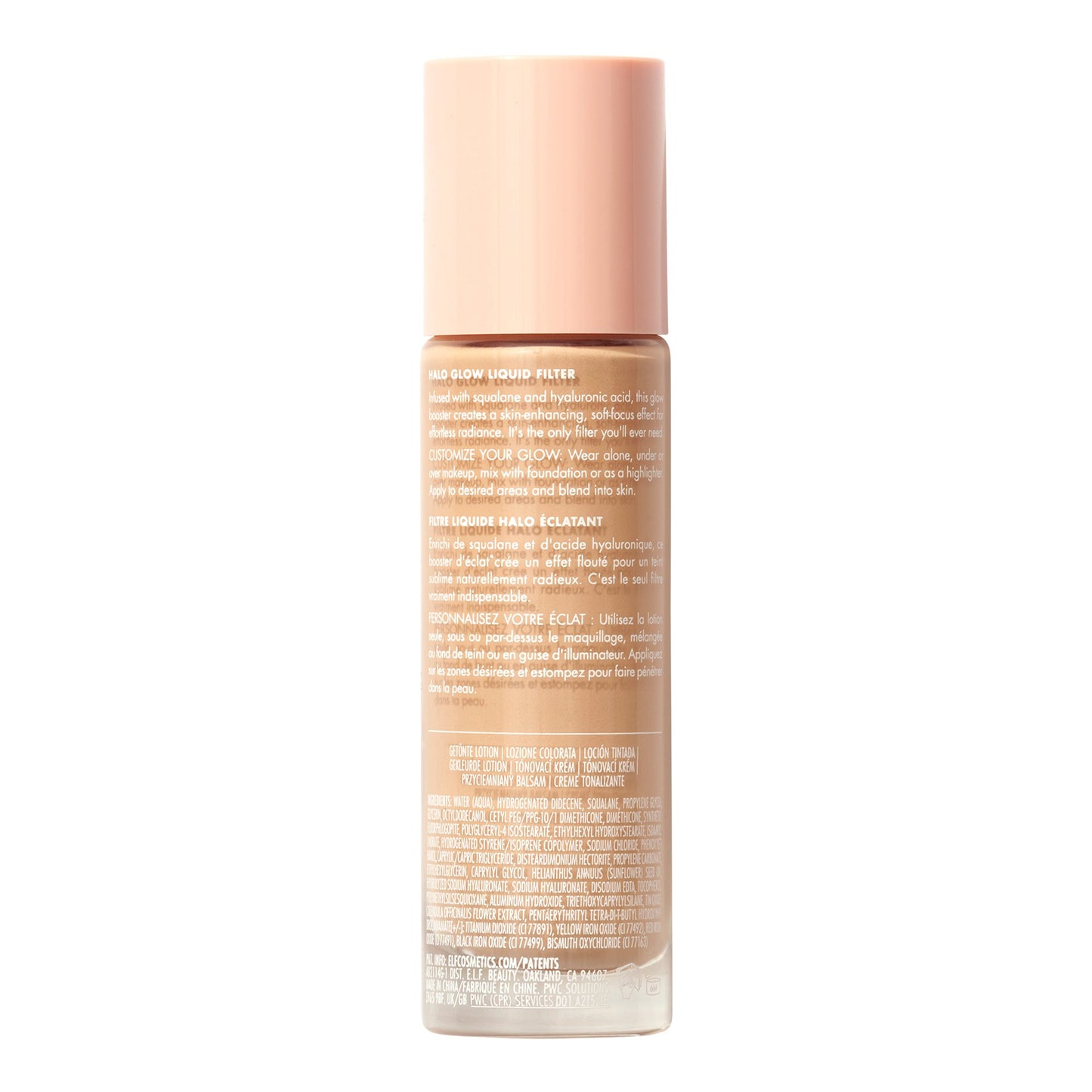 e.l.f. Halo Glow Liquid Filter - Fair Light