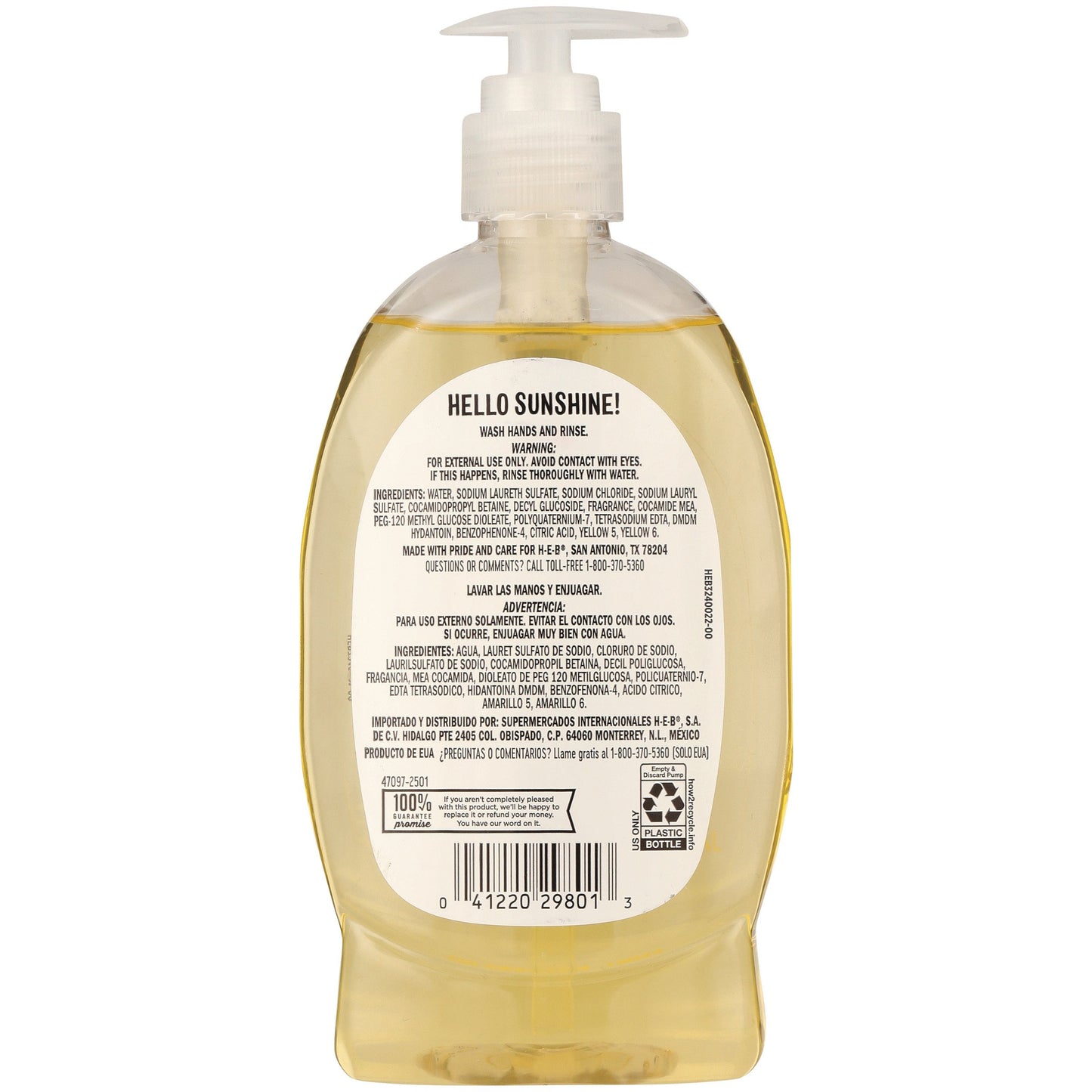 H-E-B Liquid Hand Soap - Hello Sunshine