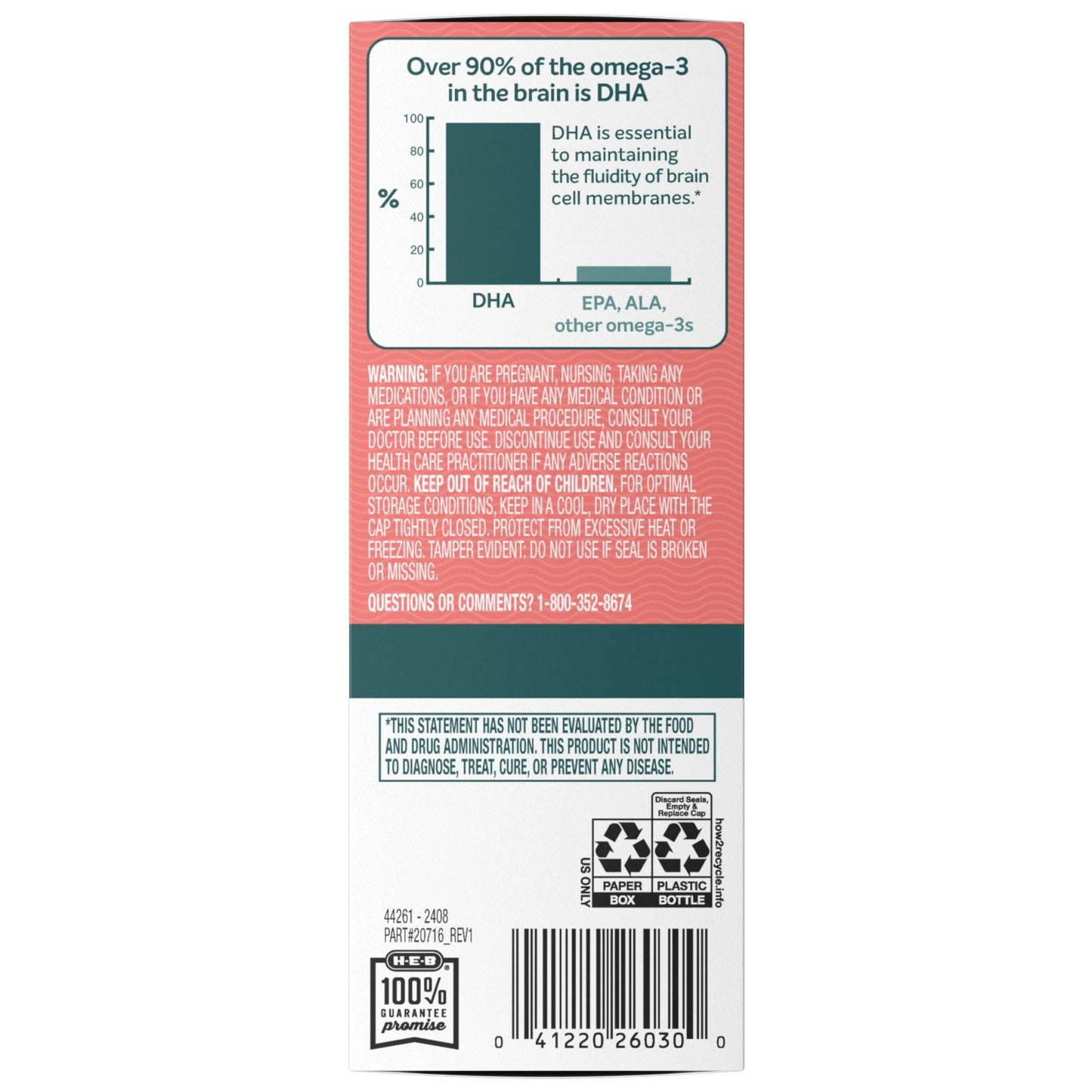 H-E-B Vitamins 5-Function Brain Formula Softgels