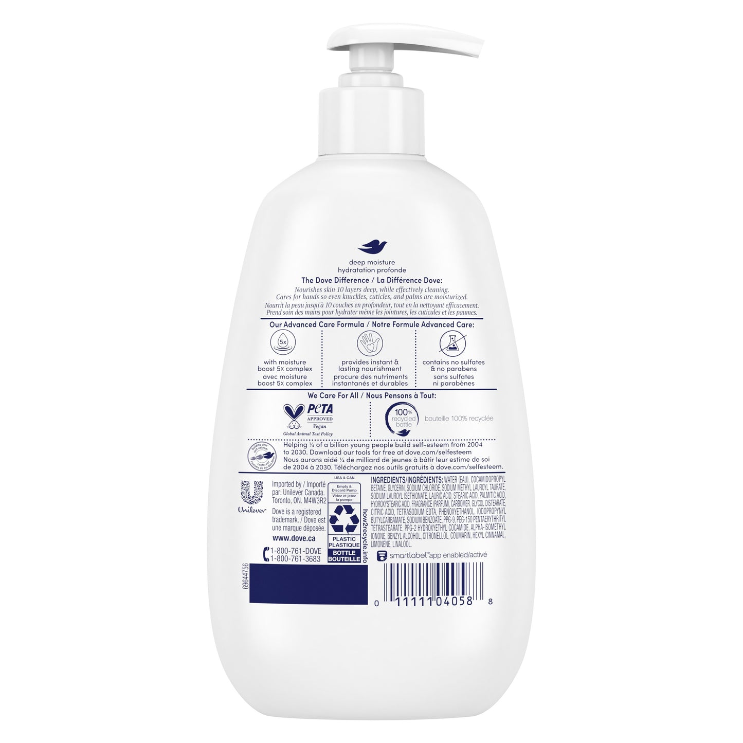 Dove Advanced Care Deep Moisture Hand Wash
