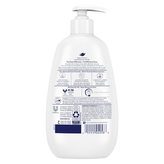 Dove Advanced Care Deep Moisture Hand Wash