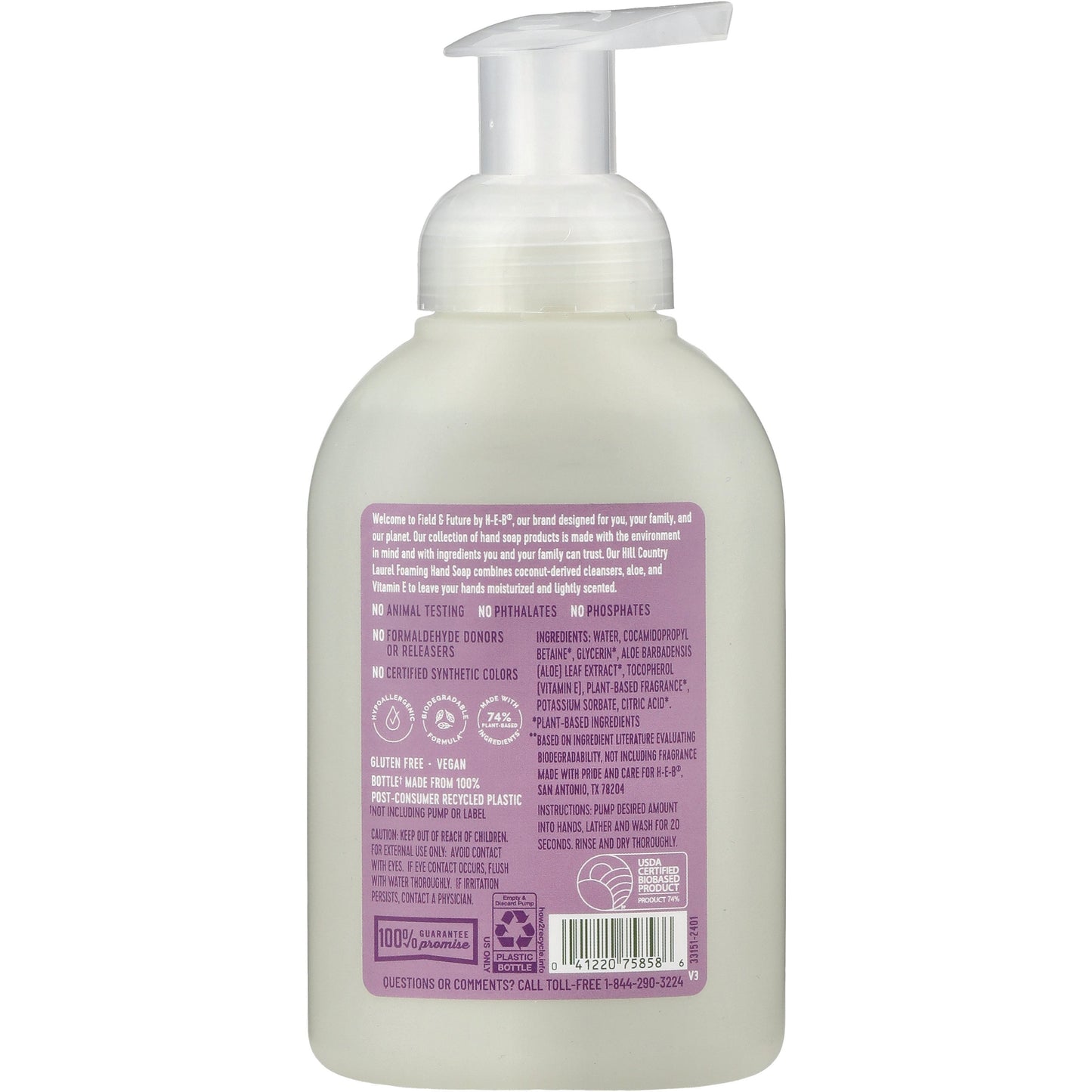 Field & Future by H-E-B Foaming Hand Soap – Hill Country Laurel