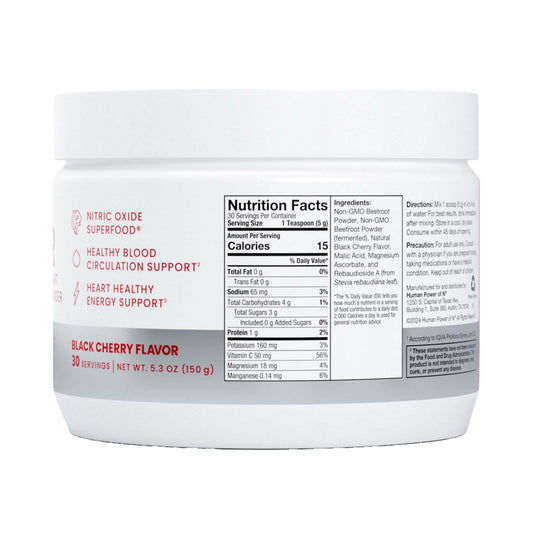 HumanN SuperBeets Heart Powder - Black Cherry