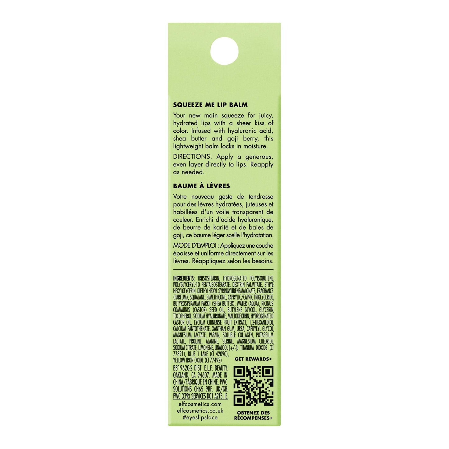 e.l.f. Squeeze Me Lip Balm - Honeydew