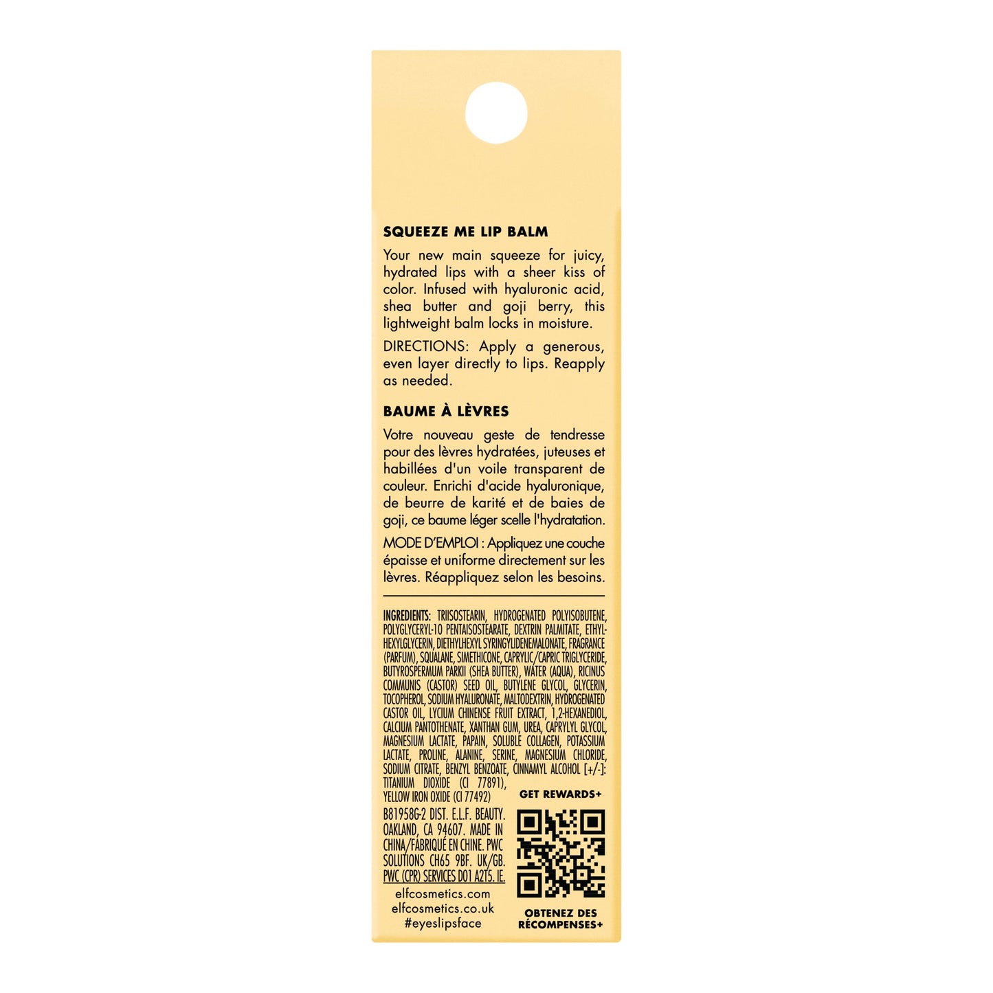 e.l.f. Squeeze Me Lip Balm - Vanilla Frosting