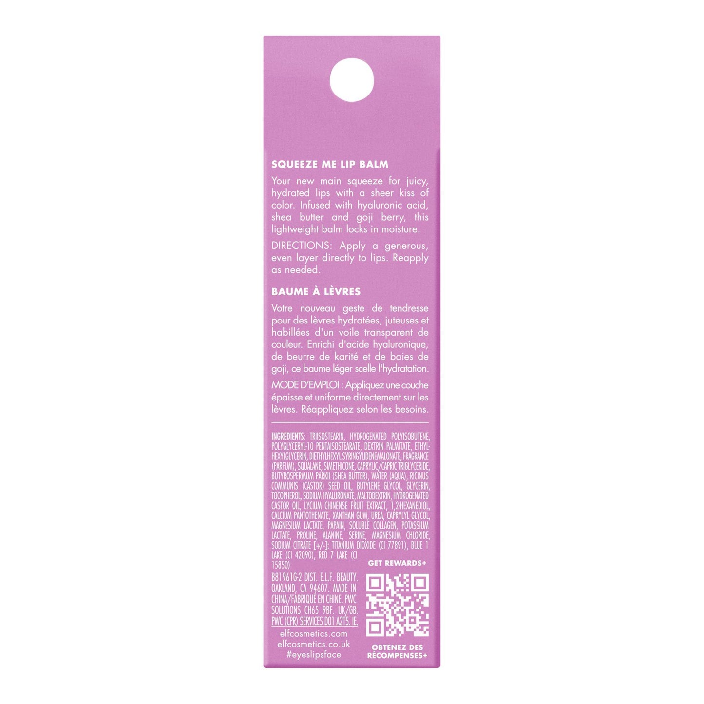 e.l.f. Squeeze Me Lip Balm - Grape