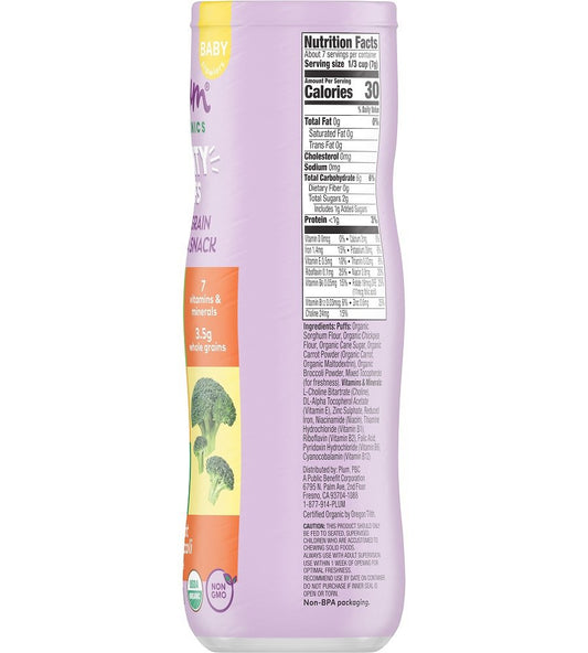 Plum Organics Mighty Puffs - Carrot + Broccoli