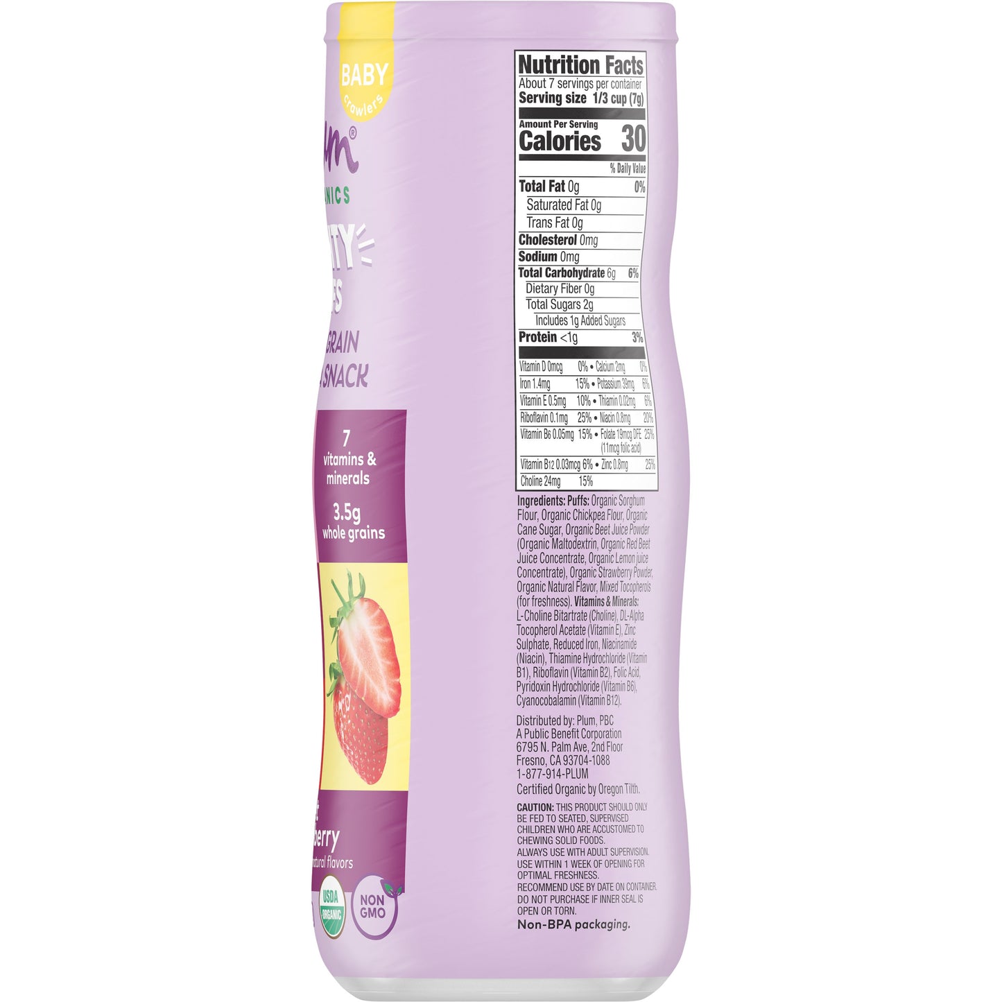 Plum Organics Mighty Puffs - Beet + Strawberry