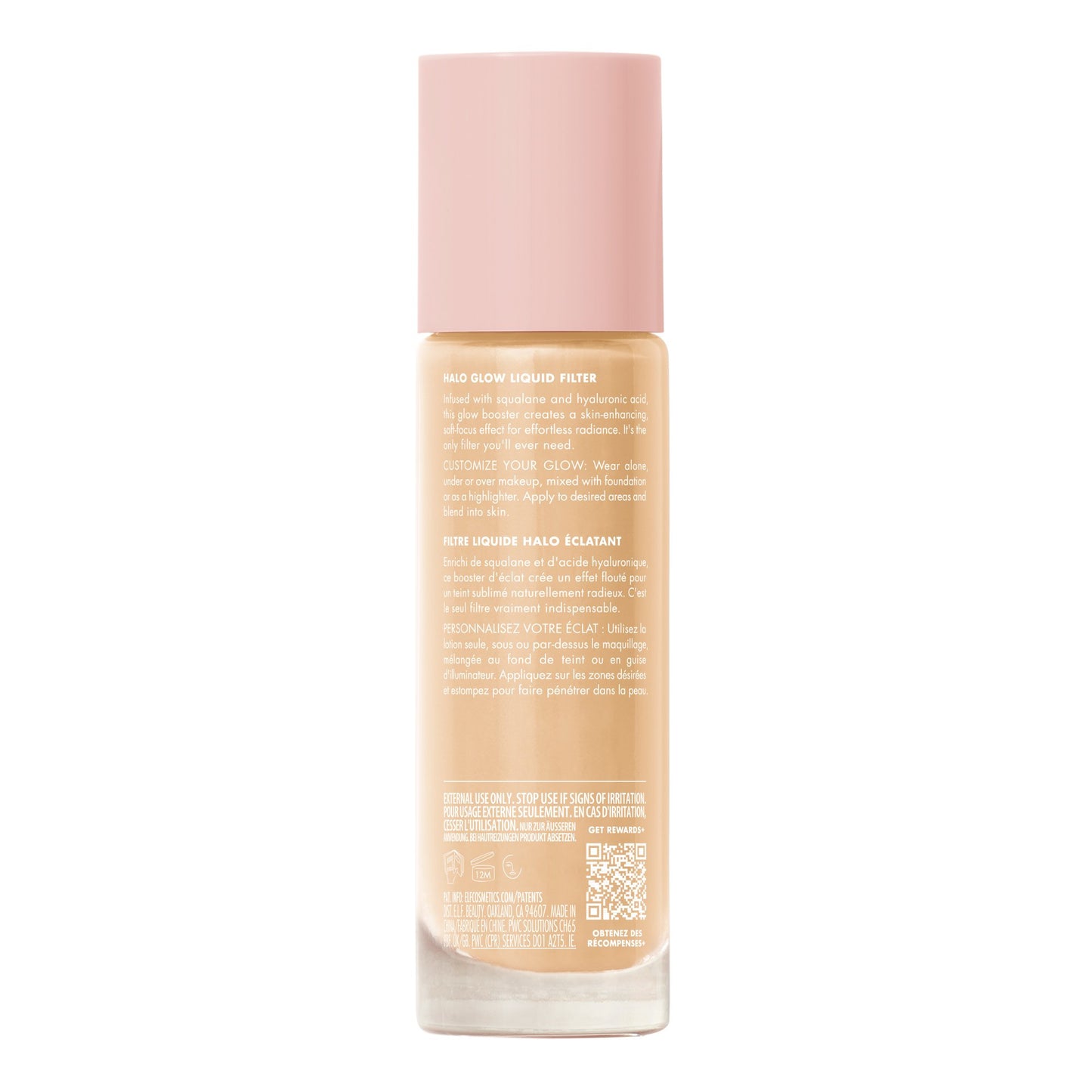 e.l.f. Halo Glow Liquid Filter - Cool