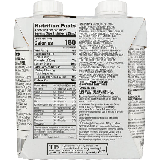 H-E-B 30g Protein Nutritional Shakes 4 pk Bottles - Cafe Latte